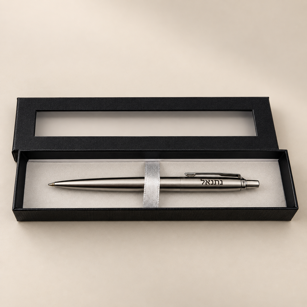 Personalized Engraved Name Pen — Custom Gift with Box