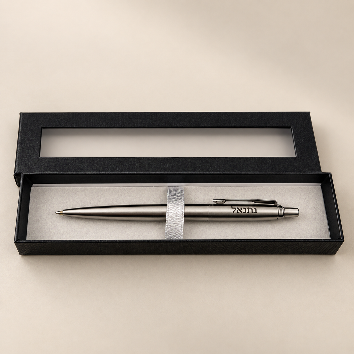 Personalized Engraved Name Pen — Custom Gift with Box