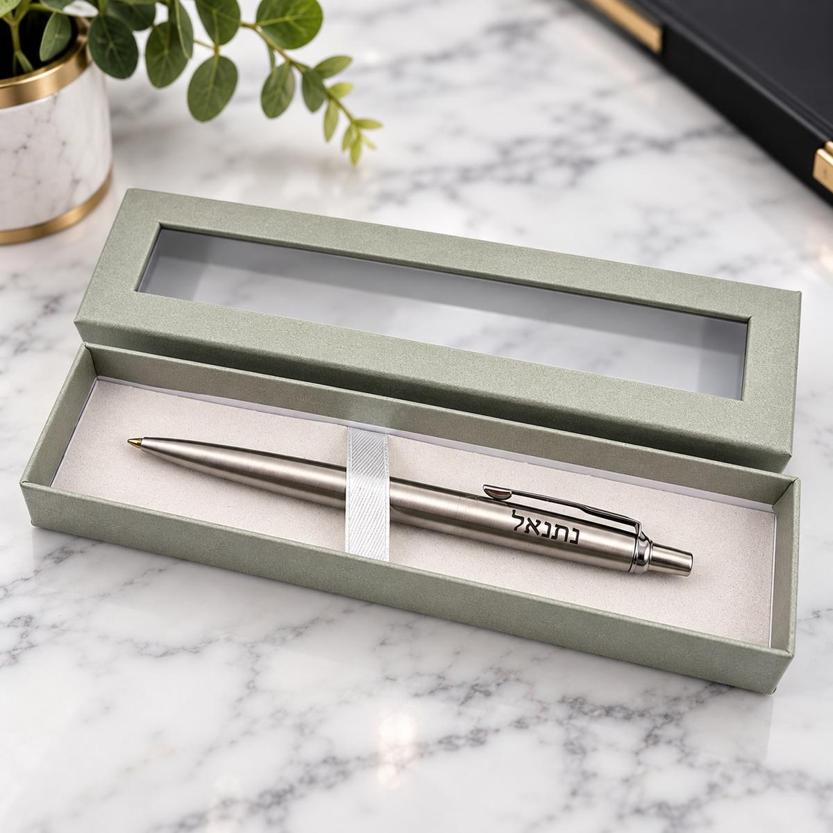 Personalized Engraved Name Pen — Custom Gift with Box