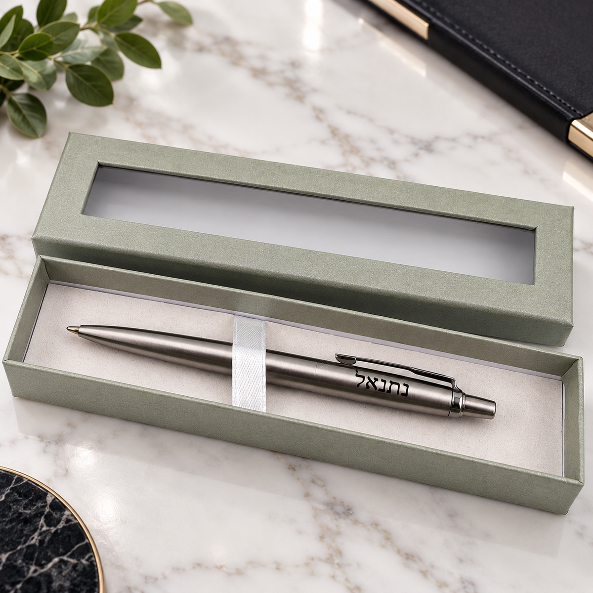 Personalized Engraved Name Pen — Custom Gift with Box