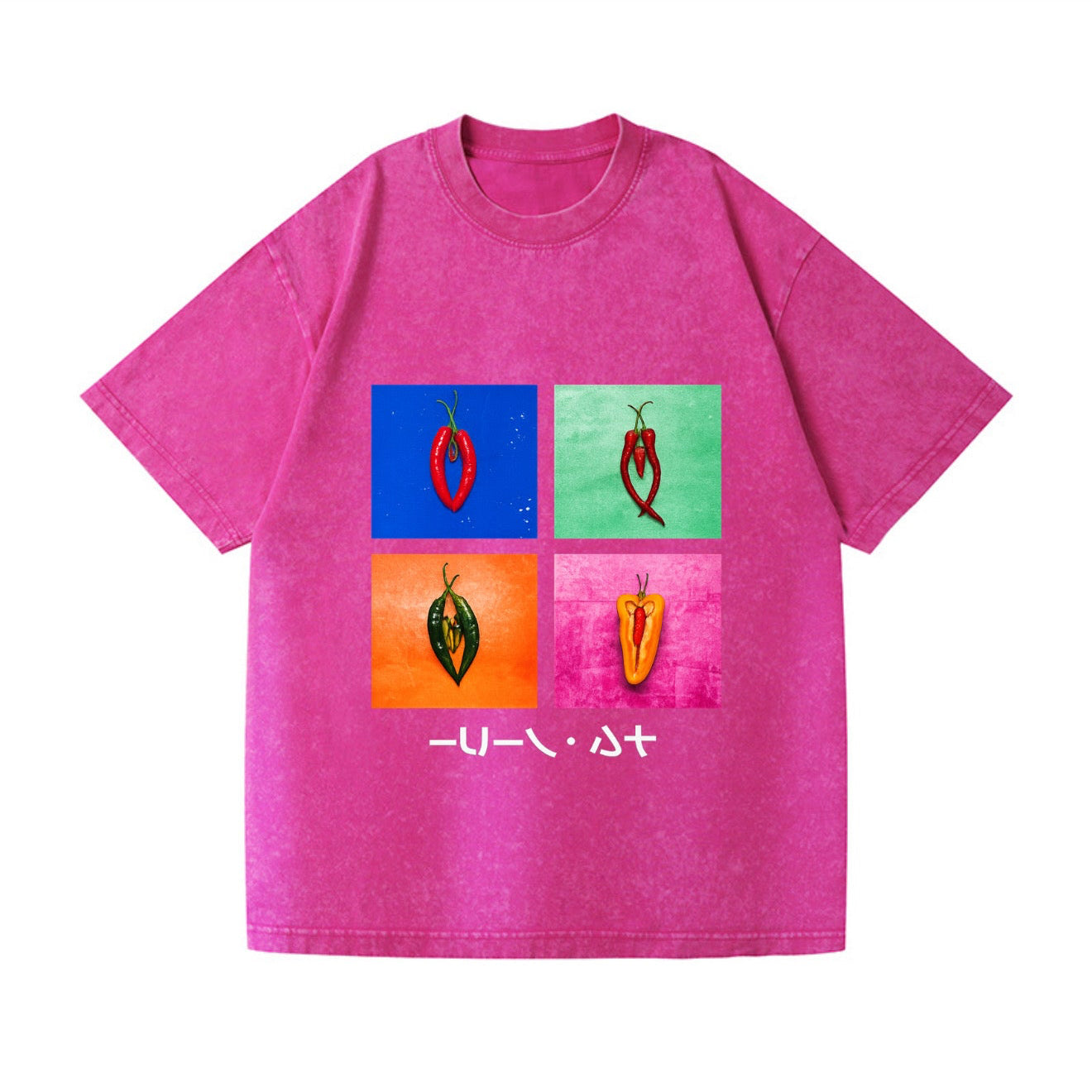 Hot. Unapologetic. Still Standing. Mindset T-Shirt