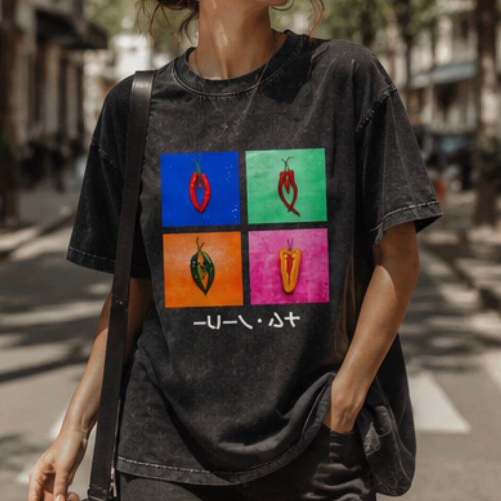 Hot. Unapologetic. Still Standing. Mindset T-Shirt