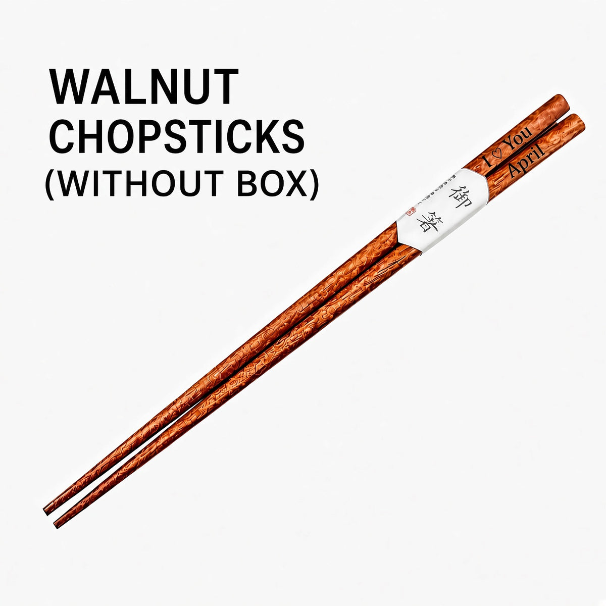 Custom Engraved Chopsticks, Personalized Anniversary Gift, Always Together Est Date Chopsticks, Reusable Eco Friendly Gift for Couple